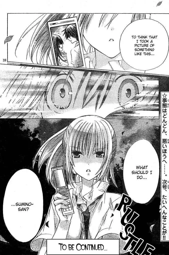 Koko Ni Iru Yo! Chapter 5 39